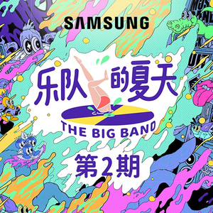 黄色大片免费看
