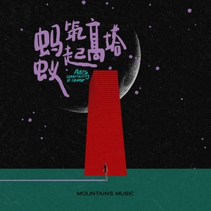 黄色大片免费看
