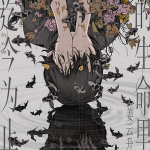 黄色大片免费看
