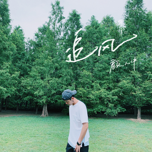 黄色大片免费看
