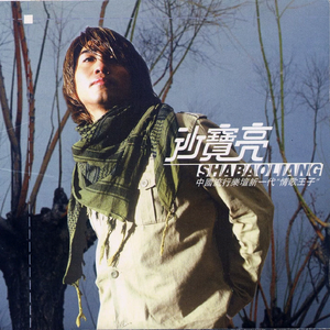 黄色大片免费看
