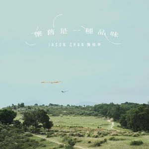 黄色大片免费看
