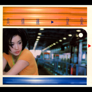 黄色大片免费看
